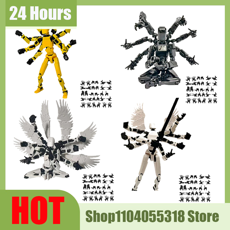 3D Printing Robot - Robot mobile multi-articulé avec 8 ailes