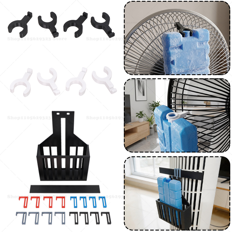 3D Printing Enthusiast - Support et clips universels pour ventilateur