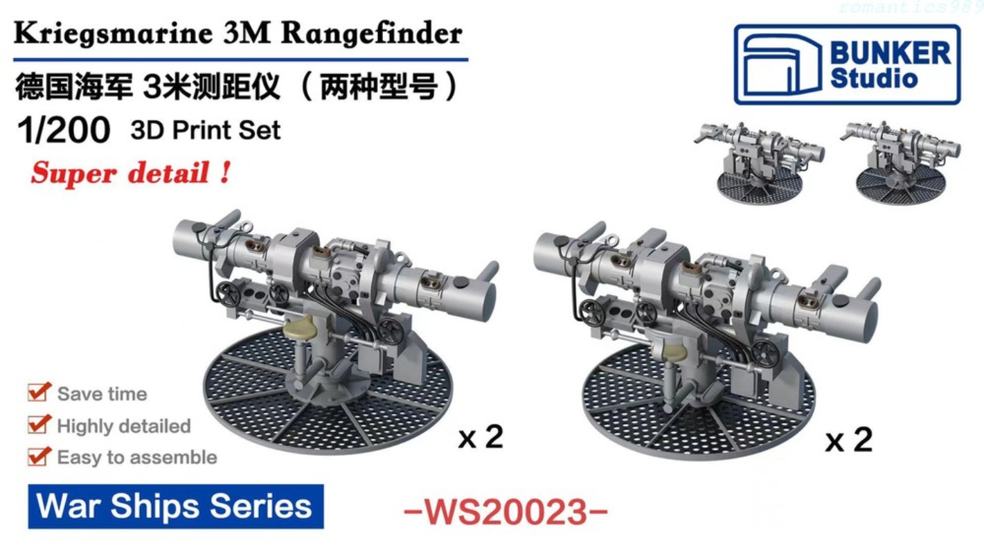 3D Printing Ideas - BUNKER Studio WS20023 1/200 Kriegsmarine 3M