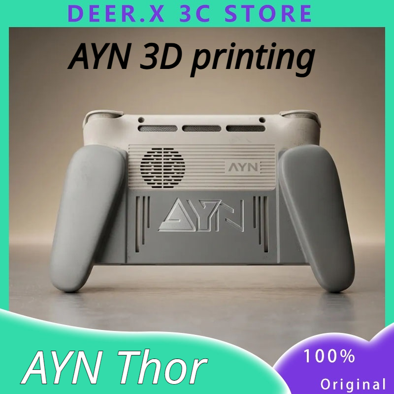 3D Printing Technology - AYN Thor Poignée Ergonomique Imprimée en