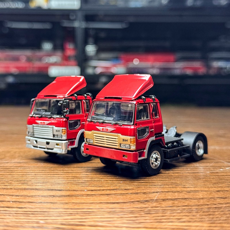 Modèle de camion Nissan SH 1:6 - 3D Printing Diecast Cars avis et prix