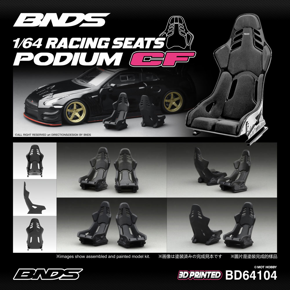 BNDS 1/64 Sièges de course non - 3D Printing Diecast Cars avis et prix