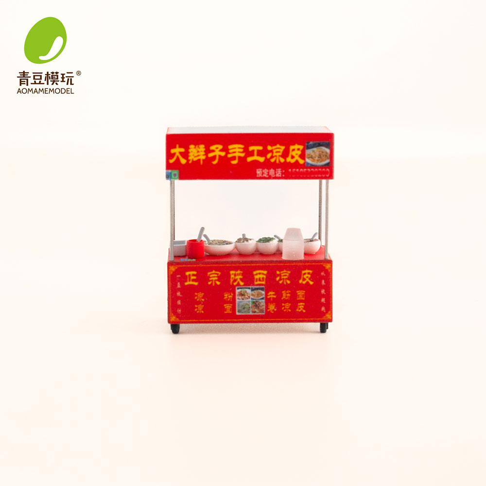 Kit de modélisme marché de nui - 3D Printing Ideas avis et prix