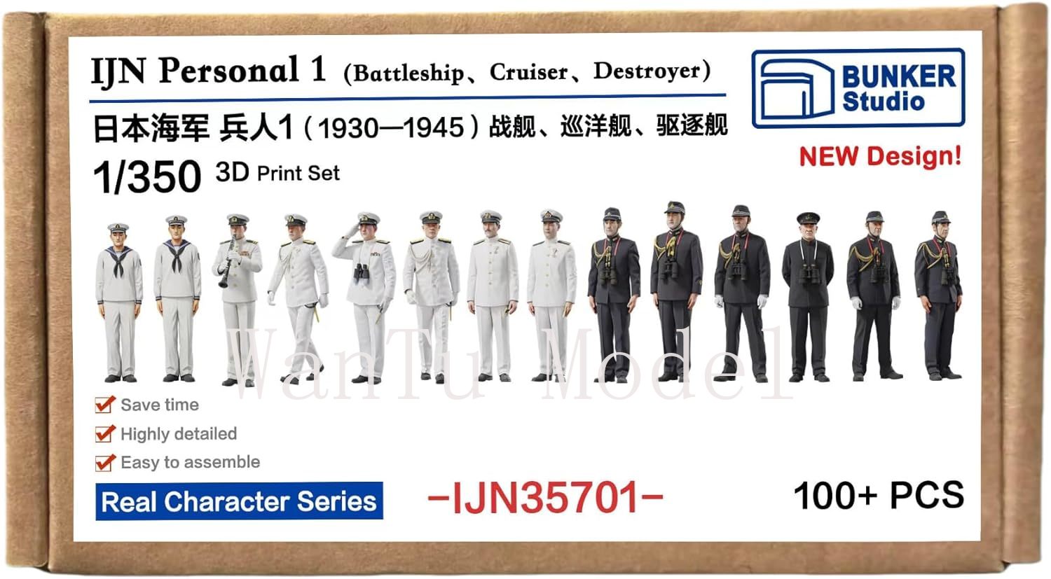Figurine marine japonaise de l - 3D Printing Ideas avis et prix