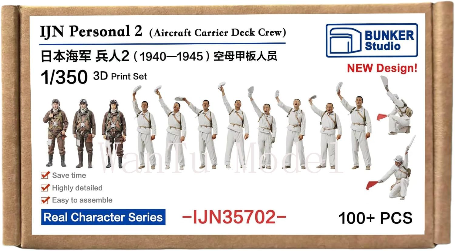 Figurine marine japonaise de l - 3D Printing Ideas avis et prix