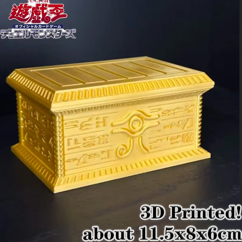 Nouveauté 2026 : Boîte de rang - 3D Printing Gif avis et prix