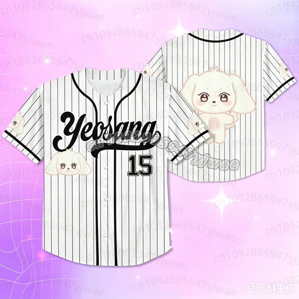 Maillot de baseball d'été pour - 3D Printing Enthusiast avis et prix